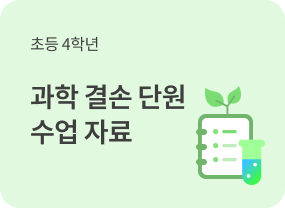 이달의 비바샘 추천